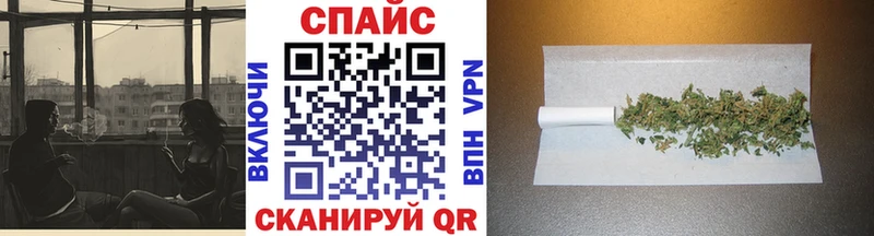 БУТИРАТ жидкий экстази  Магадан 