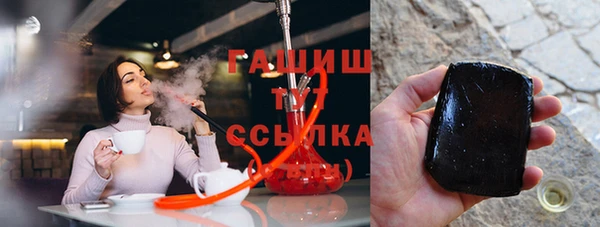 соль ск Алзамай