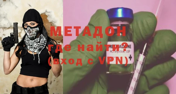 соль ск Алзамай