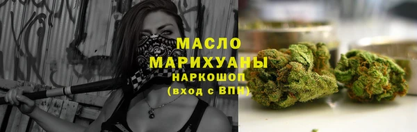 соль ск Алзамай