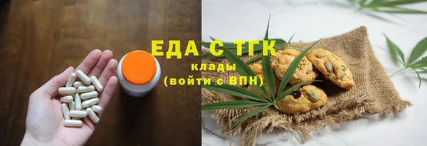 соль ск Алзамай