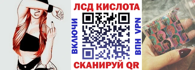 маркетплейс клад Магадан Марки NBOMe 1,5мг